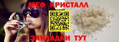 кокаин VHQ Азнакаево