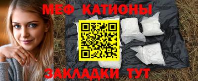 кокаин VHQ Азнакаево