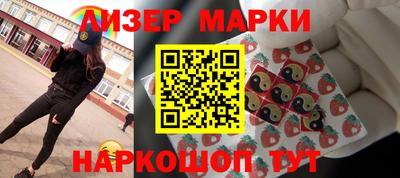кокаин VHQ Азнакаево