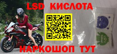 кокаин VHQ Азнакаево