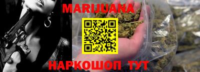 кристаллы Абакан
