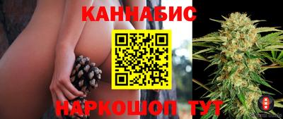 Альфа ПВП Абинск