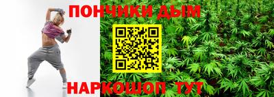 Альфа ПВП Абинск