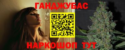кристаллы Абакан