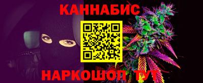 кокаин VHQ Азнакаево