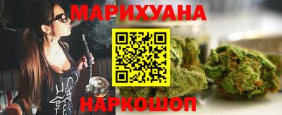 кристаллы Абакан