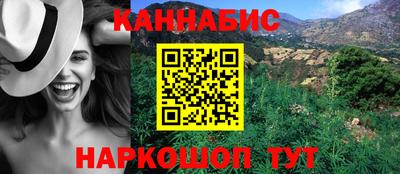 кристаллы Абакан