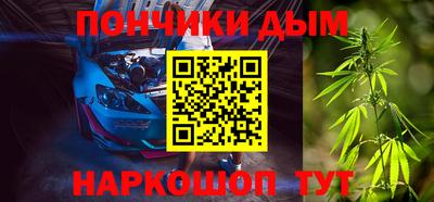 героин Апшеронск
