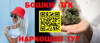 кокаин VHQ Азнакаево