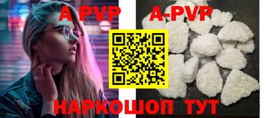 кокаин VHQ Азнакаево