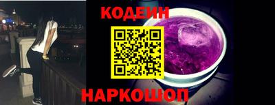 кокаин VHQ Азнакаево