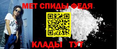 кокаин VHQ Азнакаево