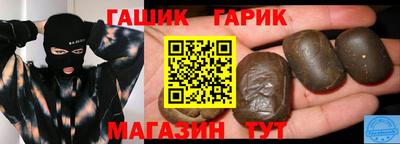 кокаин VHQ Азнакаево