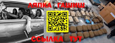 кристаллы Абакан
