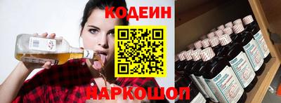 кристаллы Абакан