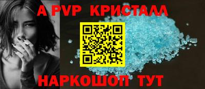 кокаин VHQ Азнакаево