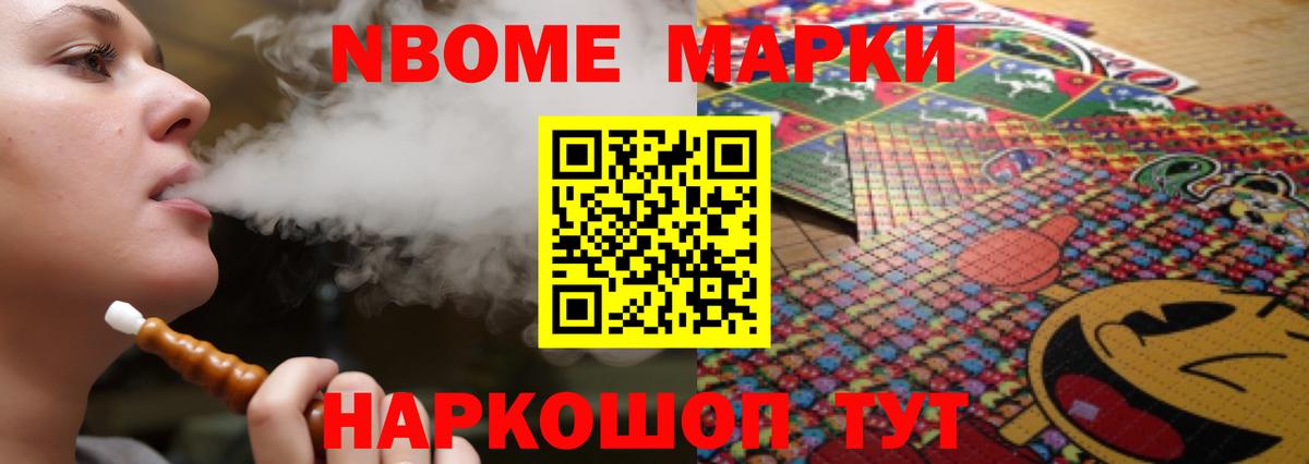 Алушта  блэк спрут зеркало  Вход с VPN  LSD-25 экстази кислота  Лсд 25 экстази кислота 